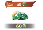 60  หยก