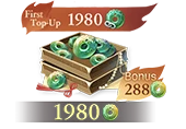 2268  หยก (1980+โบนัส288)