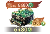 7776  หยก (6480+โบนัส1296)