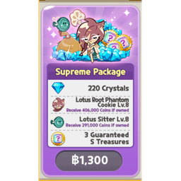 Supreme Package