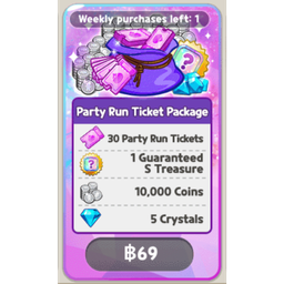 Party Run Ticket Package