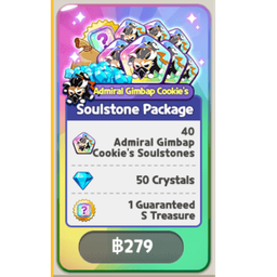 Admiral Gimbap Cookie - Soulstone Package