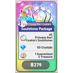 Princess Bari Cookie - Soulstone Package