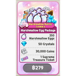 Marshmallow Bunny Cookie - Marshmallow Egg Package