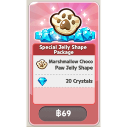 Special Jelly Shape Package (Marshamallow Choco)