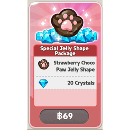 Special Jelly Shape Package (Strawberry Choco)