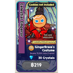 GingerBrave Costume