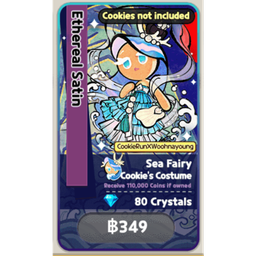 Sea Fairy Cookie Costume
