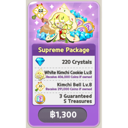 Supreme Package - White Kimchi Cookie Set