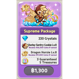 Supreme Package - Barley Sentry Cookie Set